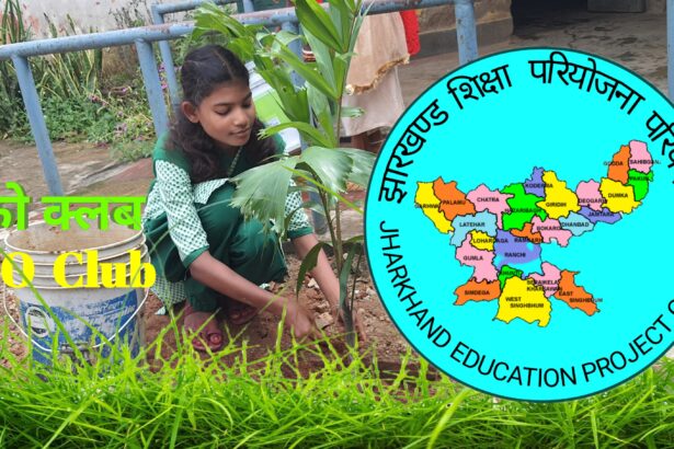 इको क्लब Eco Club