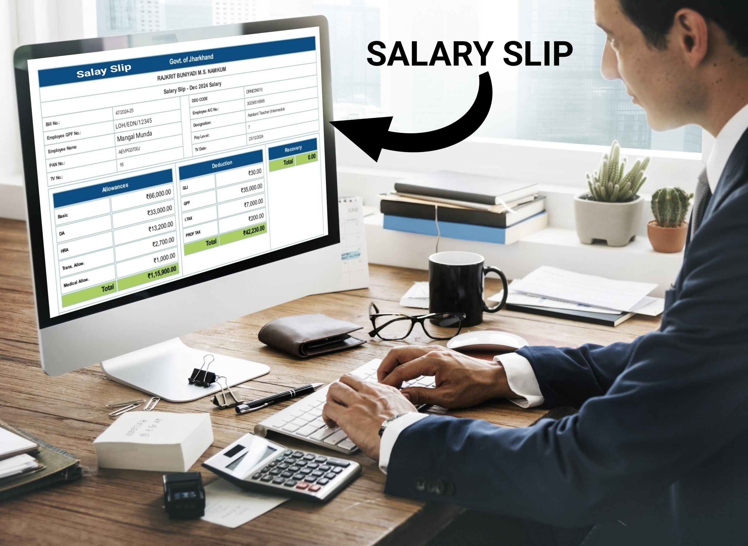 सैलरी स्लिप (Salary Slip)