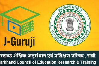 J-Guruji Jharkhand