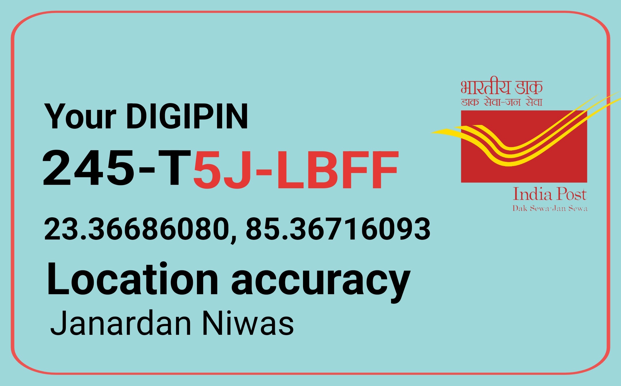 DIGIPIN