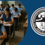 कक्षा 8 की बोर्ड परीक्षा