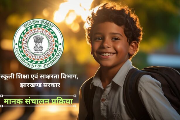 School Attendance SOP