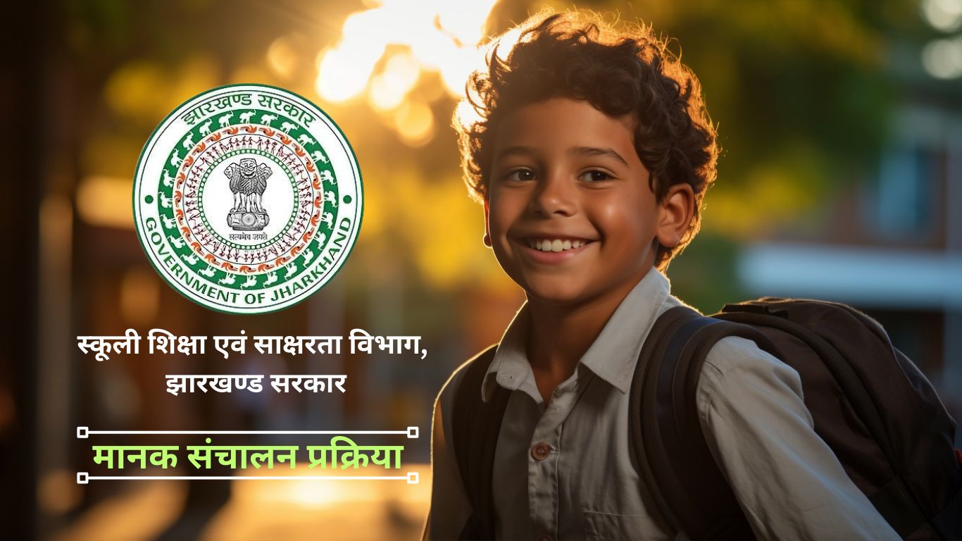 School Attendance SOP