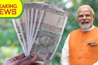 महंगाई भत्ता (DA) वृद्धि जुलाई 2025