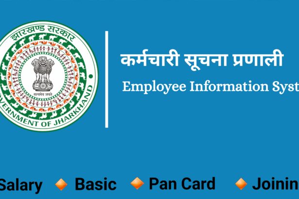 Employee Information System