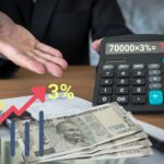 महंगाई भत्ता 3%