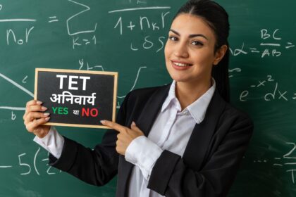 Supreme Court TET Order