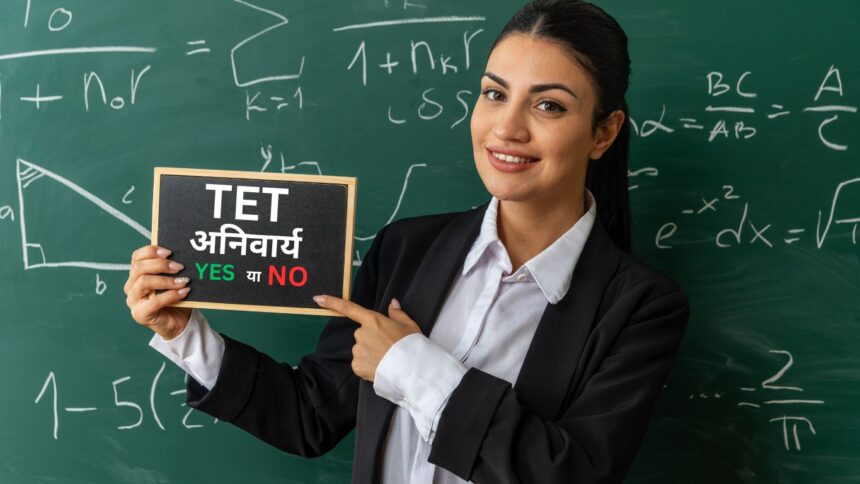 Supreme Court TET Order