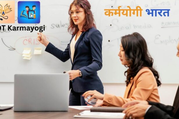 iGOT Karmayogi Portal