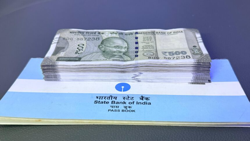 सैलरी अकाउंट के फायदे