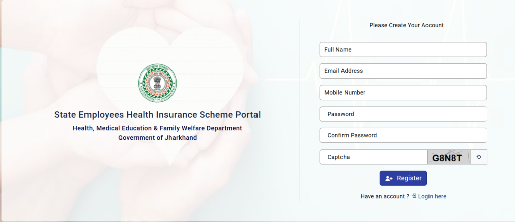 राज्यकर्मी स्वास्थ्य बीमा योजना 